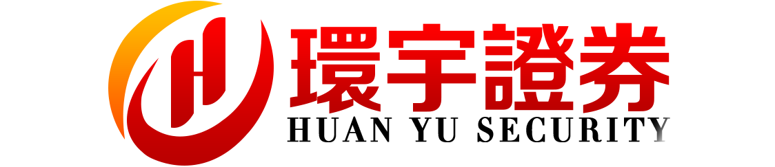 永元证券--用心打造用户体验！